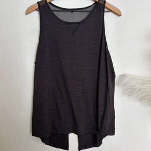 Universal Standard Hallina Mesh Tie Back Tank - Graphite